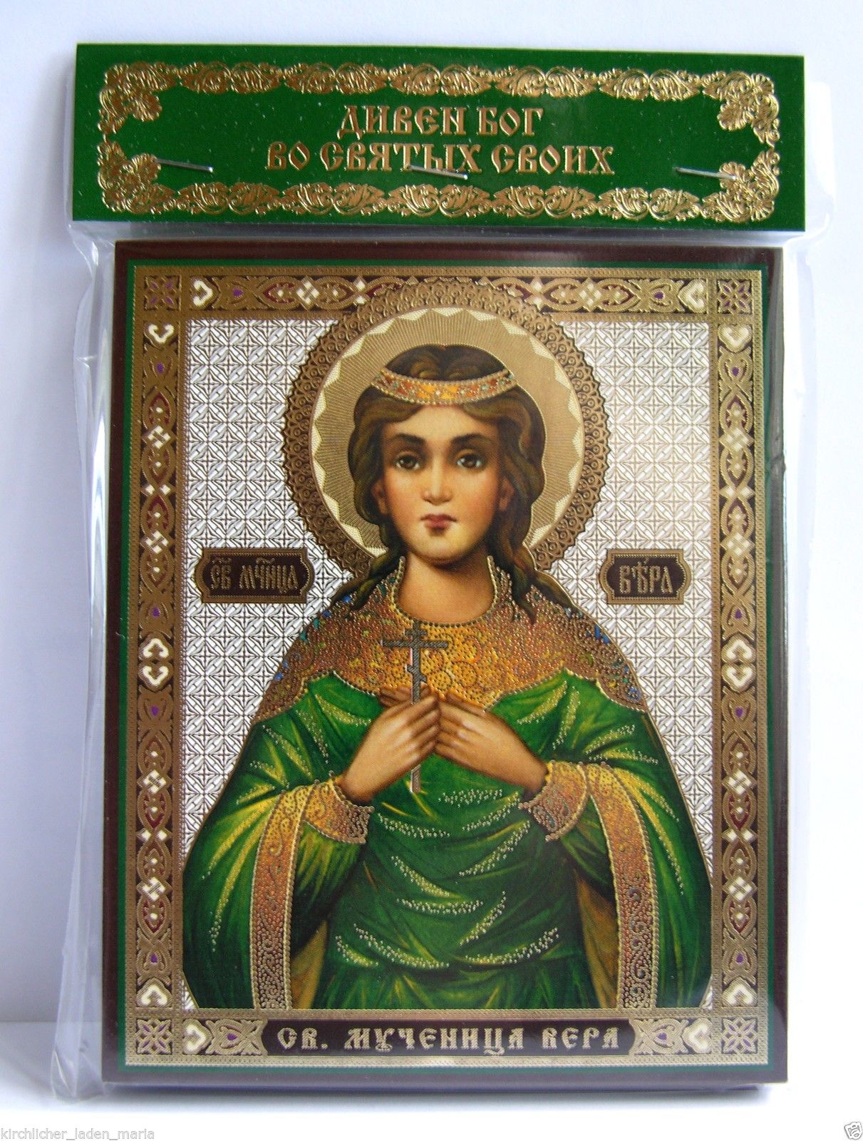 Icon holy Vera